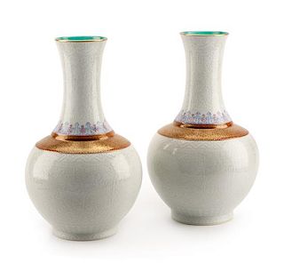 A Pair of Chinese Porcelain Vases Height 16 1/2 inches.