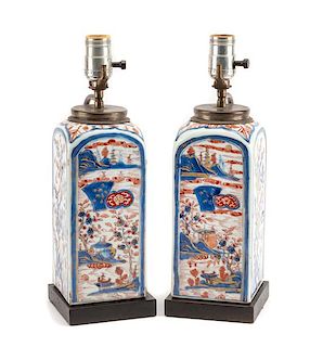 A Pair of Chinese Porcelain Vases Height 14 inches.