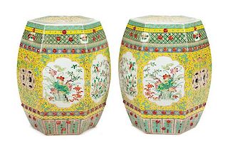A Pair of Chinese Famille Jaune Porcelain Garden Seats Height 19 inches.