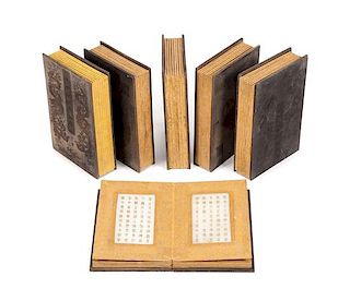 A Set of Six Chinese Books Height 9 x width 6 inches.