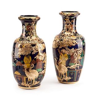 A Pair of Gilt Bronze Mounted Chinese Porcelain Vases Height 16 1/2 inches.