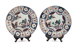 A Pair of Chinese Porcelain Chargers Diameter 15 inches.