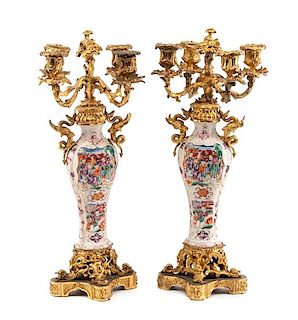 A Pair of Gilt Bronze Mounted Chinese Porcelain Vases Height 19 inches.