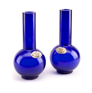 A Pair of Cobalt Blue Chinese Peking Glass Vases Height 12 inches.