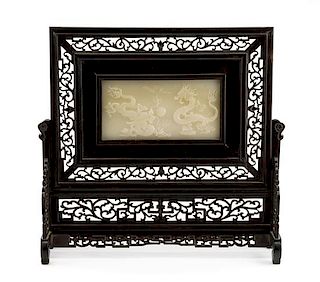 A Chinese Jade Inset Table Screen Height 16 x width 16 inches.
