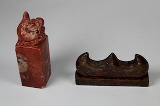 (2) Chinese Carved Stone Articles