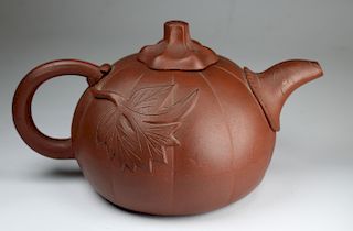 Signed, Chinese Zisha Clay Teapot