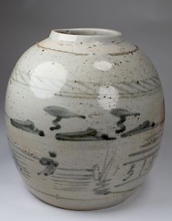 Antique Chinese Song Dynasty Style Glazed Jar