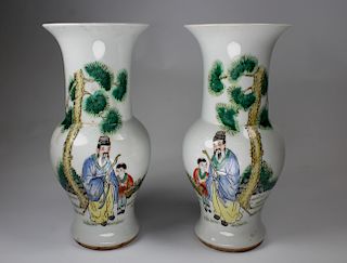 Antique Chinese Porcelain Figural Vases, Signed