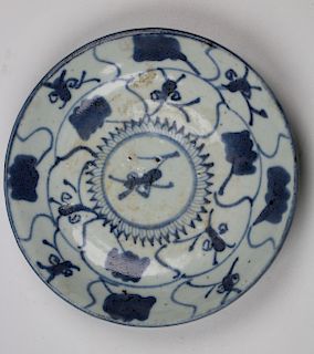 Antique Chinese Blue/White Dish, Ming