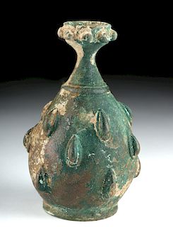 Medieval Islamic Bronze Oil Dispenser