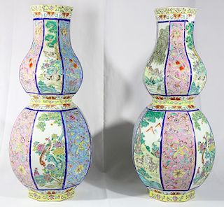 Pair of Porcelain Oriental Double Gourd Vases