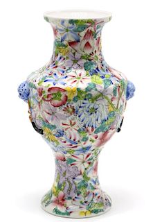 Oriental Painted Porcelain Vase