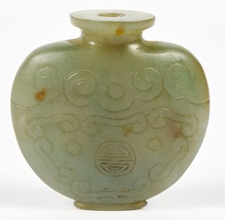 Carved Chinese Jade Snuff Bottle