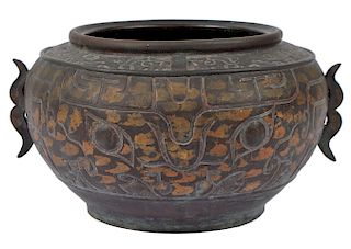 Antique Chinese Bronze Gold Splash Censer
