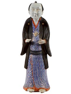 Chinese 20th C. Porcelain Figure of a Man