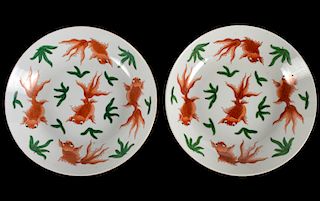 Pair of Chinese Porcelain Bowls