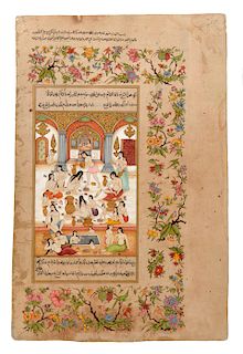Indian Mughal Watercolor Manuscript