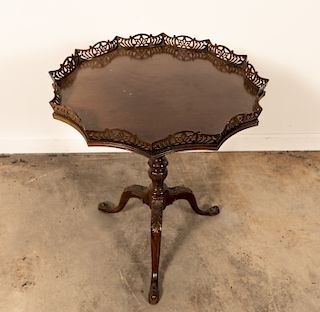 Georgian Mahogany Flip Top Table with Gallery