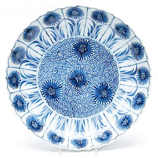 Chinese Blue & White Bowl,  August the Strong