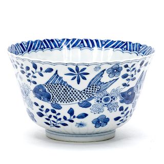 Chinese Blue & White Porcelain Bowl, Fish Motif