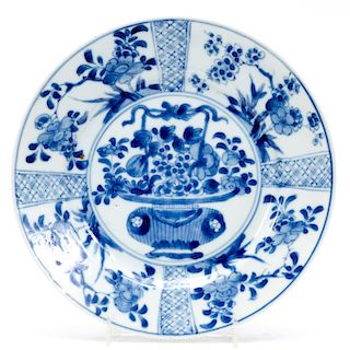 18th C. Chinese Blue & White Porcelain Plate