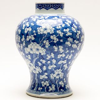 Chinese Kangxi Style Blue & White Temple Jar