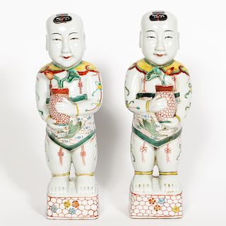 Pair, Chinese Porcelain Figural Lamp Bases