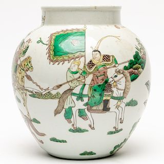 Chinese Famille Verte Figural Motif Vase