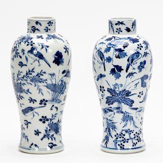 Pair, Chinese Blue & White Porcelain Vases