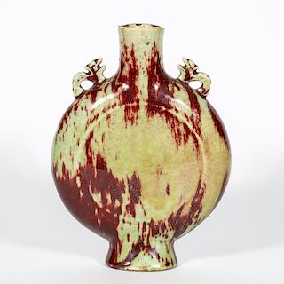 Chinese Flambe Glazed Moon Flask