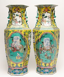 Pair, Chinese Large Famille Jaune Vases