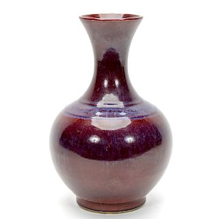 Chinese Sang de Boeuf Glazed Bottle Vase
