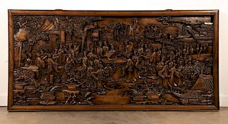 Chinese, Large Figural Carved Wood Wall Panel