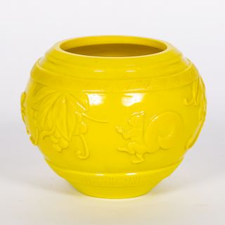 Chinese Peking Glass Bowl, Squirrel Motif