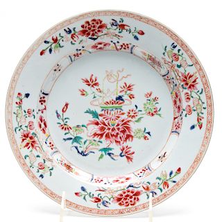 Chinese Export Round Porcelain Plate