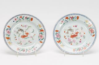 Pair, Chinese Export Fish Motif Porcelain Plates