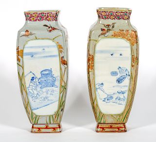 Pair, Japanese Figural Motif Vases w/ Blue & White
