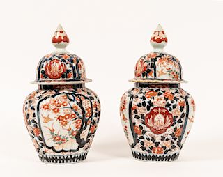 Pair, Imari Decorated Lidded Ginger Jars