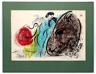 Marc Chagall Signed Litho, Le Cheval Brun, 75/200