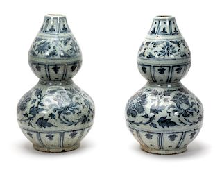 Pair of Islamic Blue & White Double Gourd Vases