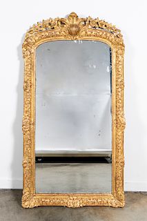 Louis XVI Style Carved and Giltwood Pier Mirror