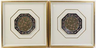A Group of Four English Porcelain Plates, Diameter 8 1/4 inches.