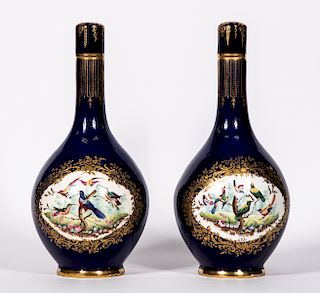 Pair, Cobalt Lidded Bottle Vases w/ Bird Motif