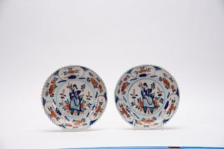 Pair of 19th C. European Faience Bowls