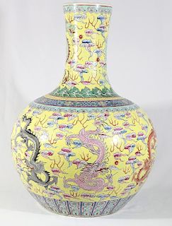 Yellow Porcelain Oriental Dragon Gourd Vase