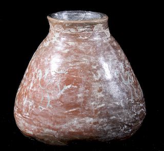 Mayan Style South American Glazed Pottery Jar