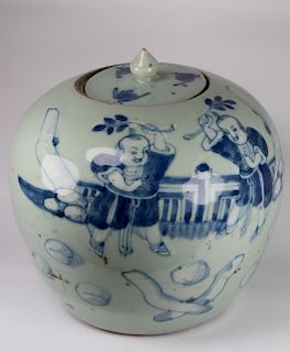 Early Antique Chinese Porcelain Ginger Jar