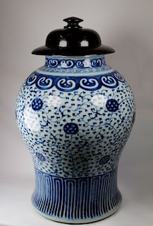 Large Antique Chinese Porcelain Ginger Jar