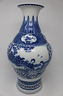Large Early Antique Chinese Blue/White Vase